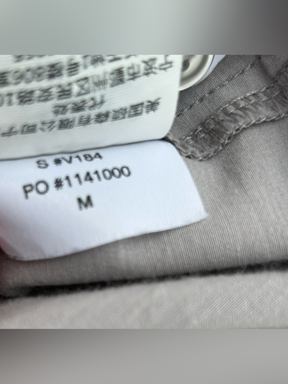 VUORI men’s button down - Picture 9 of 9